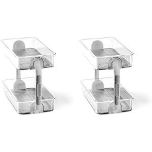 imagemadesmart 2Tier Plastic Multipurpose Kitchen Spice Organizer Condiment Storage Spice Shelf for Cabinet Organization Gray Pack of 2